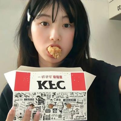 非常幸运